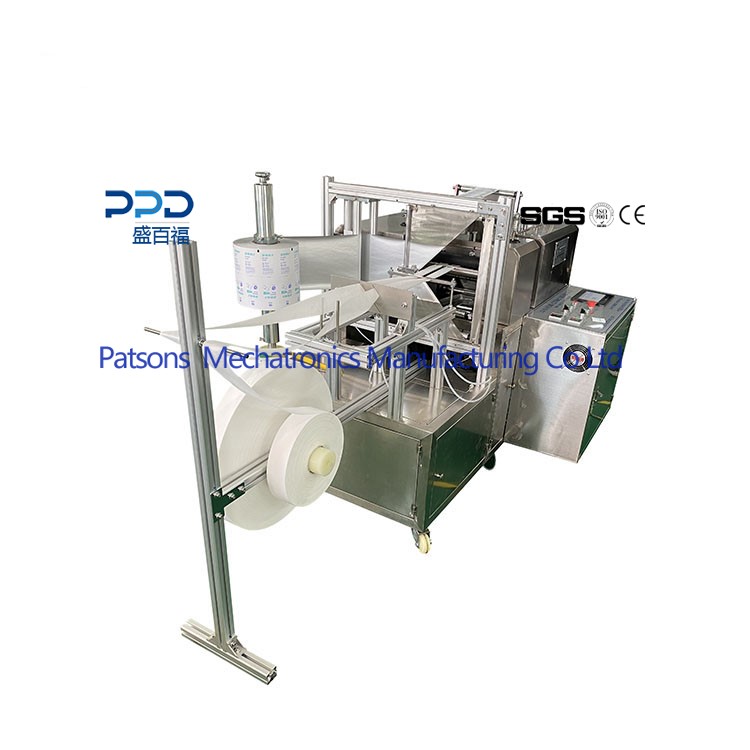 Double Lane Alcohol Pad Packaging Machine